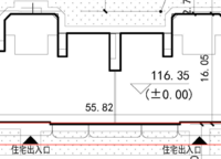中原頌