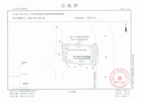 華潤熱電廠城市更新項目終于要來了