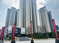 中駿華信璟悅