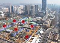 正弘序