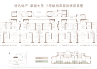 信達(dá)地產(chǎn)·棠樾七里