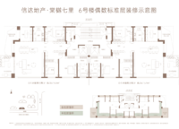信達(dá)地產(chǎn)·棠樾七里