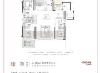 鄭軌大石橋項(xiàng)目 鄭政出〔2024〕25號(hào)（網(wǎng)）