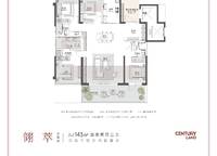 鄭軌大石橋項(xiàng)目 鄭政出〔2024〕25號(hào)（網(wǎng)）