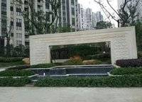 正商中州城百合園