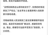 綠都青云敘