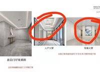 綠城明月濱河