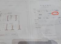 電建瀧悅?cè)A庭