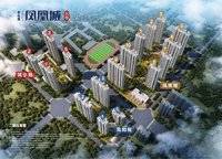 碧桂園鳳凰城