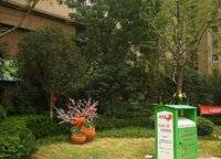 萬科城