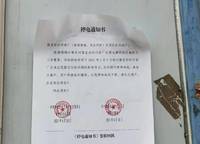 榮盛祝?；ㄕZ水岸