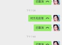 錦藝金水灣