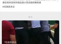 綠都瀾灣