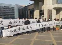 永威西郡