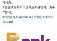 綠都青云敘