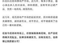 金輝濱河云著