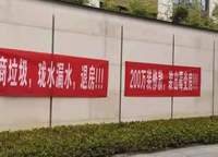 正商豐華上境