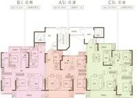 星聯花溪府