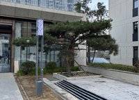 裕華城