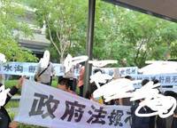 謙祥云棲