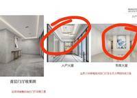 綠城明月濱河