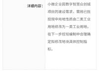 綠都青云敘