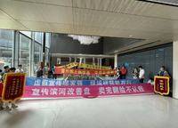綠城明月濱河