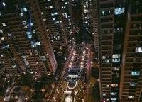 招商天地華府