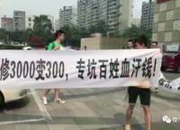 金林雙璽