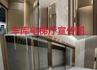 正商禎瑞上境