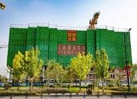 正商家河寬境