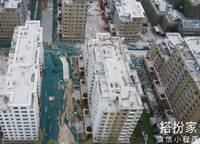 萬科美景世玠（鄭紡機地王）