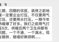 綠都瀾灣