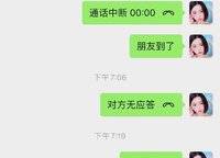 錦藝金水灣