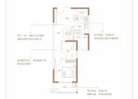 綠城沐春歌