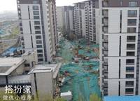 建業(yè)尚悅居