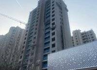 中建元熙府