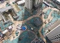 佳源名門橙邦