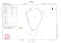 正弘坊