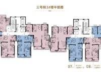匯泉景悅城