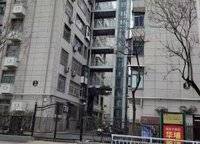 崇信鳳凰悅府