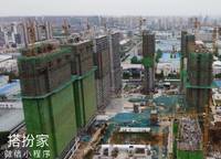 大正水晶森林