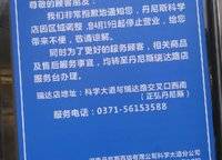 正弘·青云筑