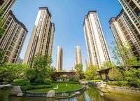 中海如園