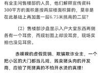 綠城湖畔雲(yún)廬