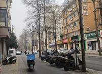 朗悅宸棲苑