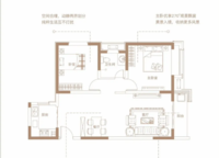 綠城沐春歌