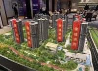 美盛教育港灣