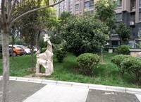 德潤黃金海岸