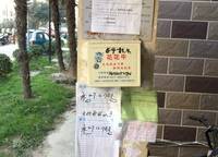 威尼斯水城一期